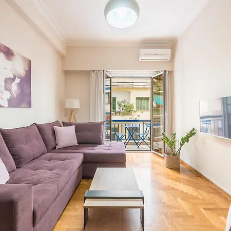 Apartment Sofihome Ampelokipi Station Athens