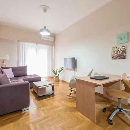 Apartment Sofihome Ampelokipi Station Athens