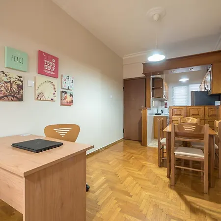 Sofihome Ampelokipi Station * Athens
