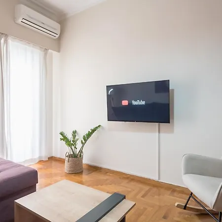 Sofihome Ampelokipi Station Apartment Athens